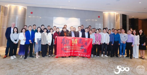 創(chuàng)能股份受邀參加首選品牌測評線下評審會、不動產工程市場重塑沙龍