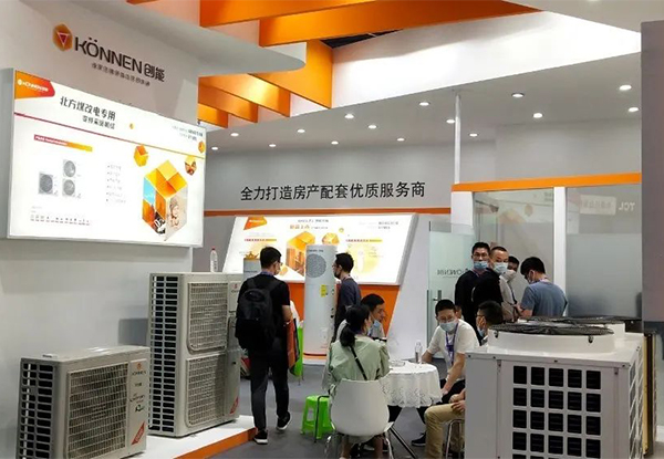 創(chuàng)能股份2020上海熱泵展完美落幕 創(chuàng)能股份2020上海熱泵展完美落幕