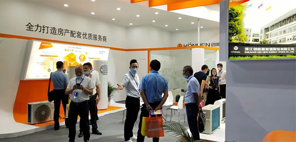 創(chuàng)能股份2020上海熱泵展完美落幕 創(chuàng)能股份2020上海熱泵展完美落幕