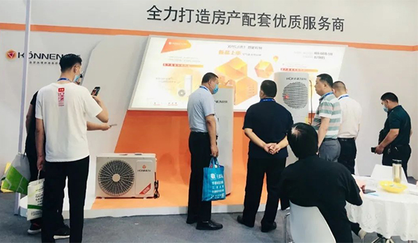 創(chuàng)能股份2020上海熱泵展完美落幕 創(chuàng)能股份2020上海熱泵展完美落幕