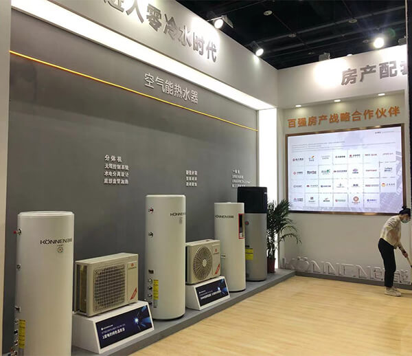 創(chuàng)能股份2021中國(guó)熱泵展完美落幕！