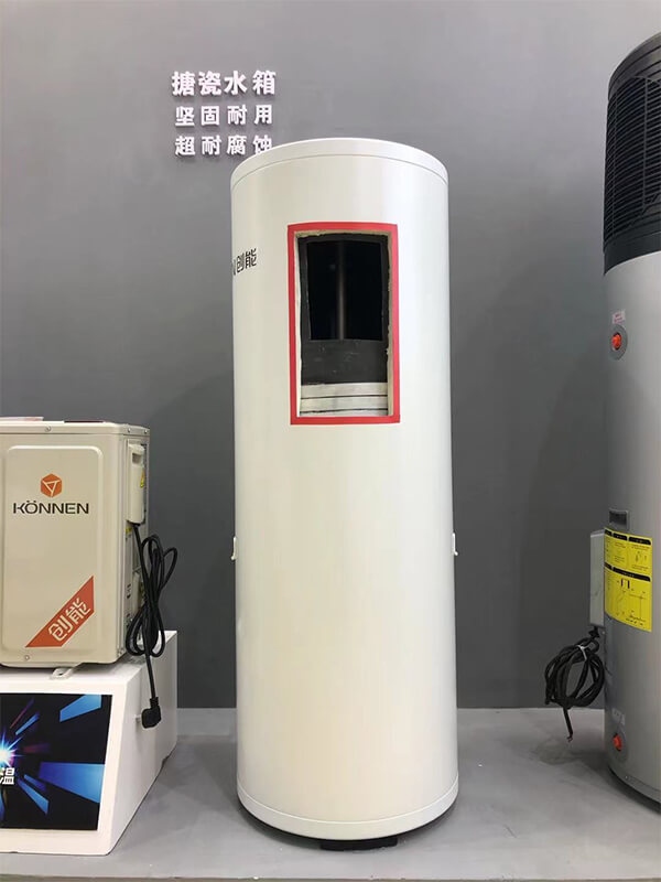 創(chuàng)能股份2021中國(guó)熱泵展完美落幕！