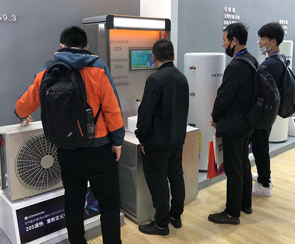 創(chuàng)能股份2021中國(guó)熱泵展完美落幕！