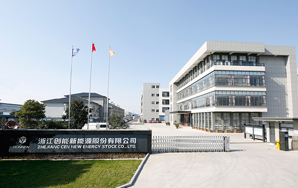 創(chuàng)能:創(chuàng)建不凡 無限可能 創(chuàng)能:創(chuàng)建不凡 無限可能