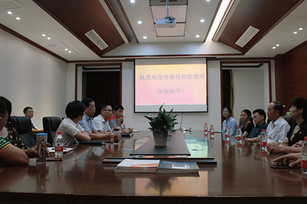 市人大副主任蒞臨我司參觀考察 市人大副主任蒞臨我司參觀考察