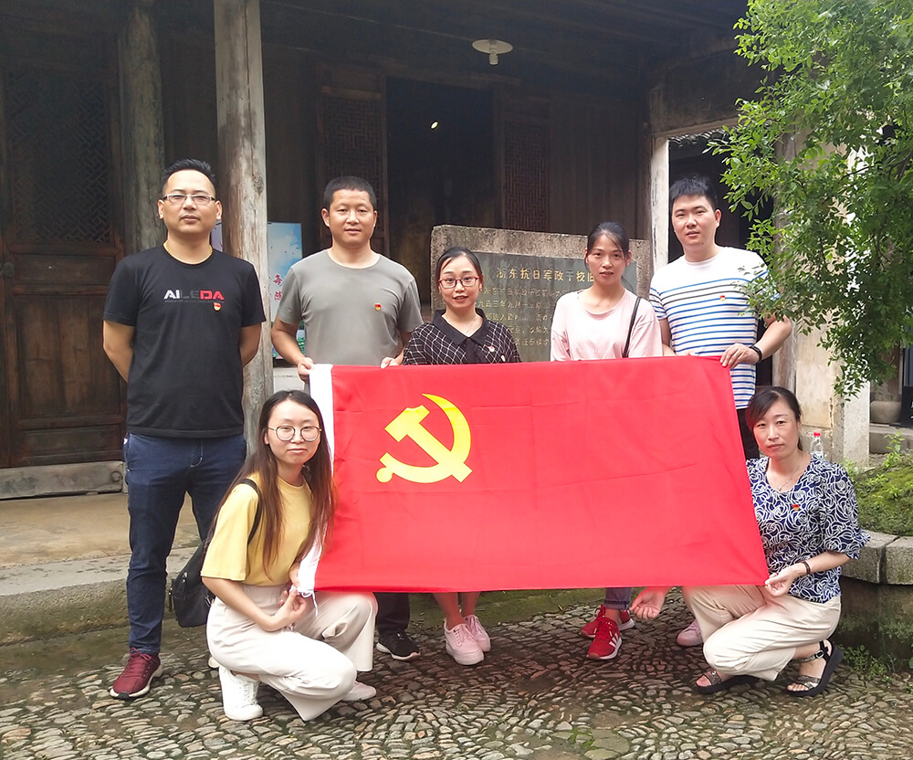 黨建工作 黨建工作