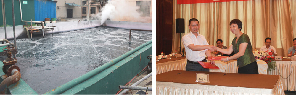 黨建工作 黨建工作