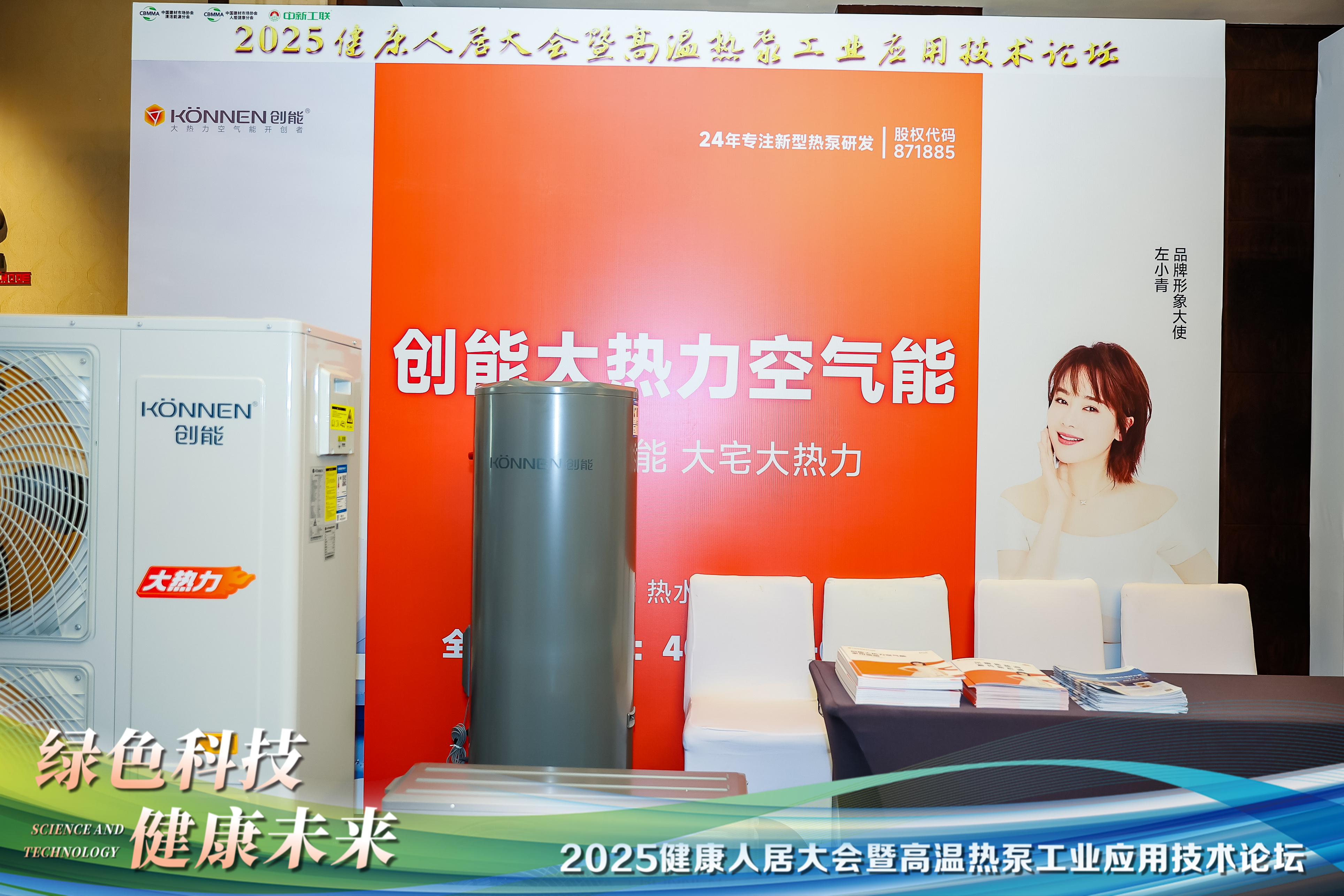 1755825354169128.jpg 1755825354169128.jpg